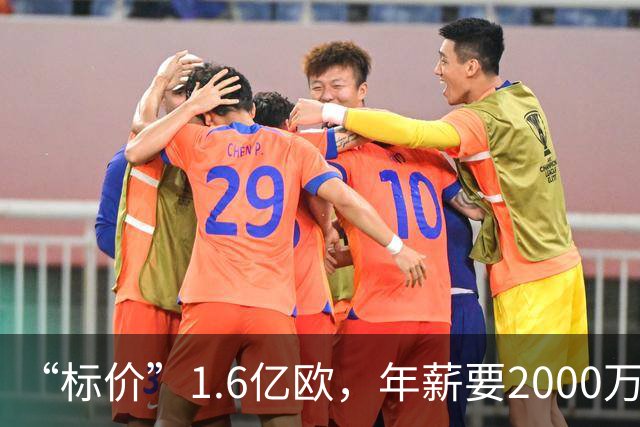 “标价”1.6亿欧，年薪要2000万，枪手买得起熊皇吗？
