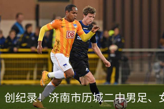 about image
